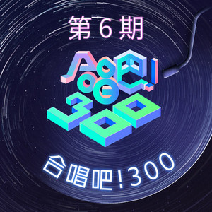 18岁美女落体坐爱
