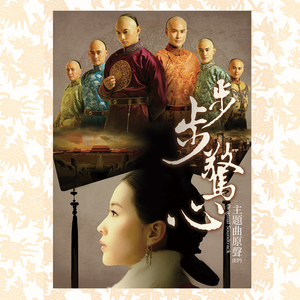 18岁美女落体坐爱
