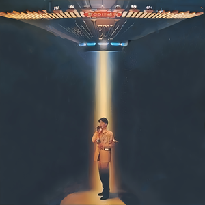 18岁美女落体坐爱
