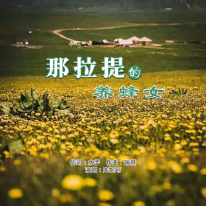 18岁美女落体坐爱
