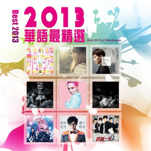 18岁美女落体坐爱
