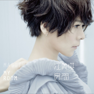 18岁美女落体坐爱
