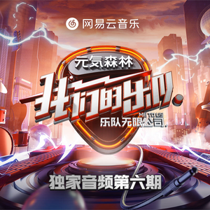 18岁美女落体坐爱
