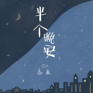 18岁美女落体坐爱
