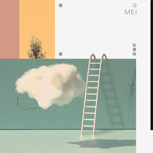 18岁美女落体坐爱
