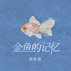 18岁美女落体坐爱
