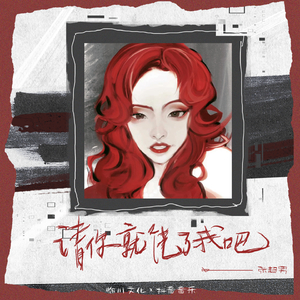 18岁美女落体坐爱
