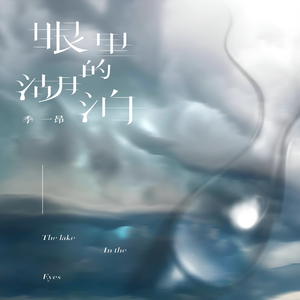 18岁美女落体坐爱
