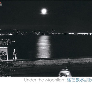 18岁美女落体坐爱
