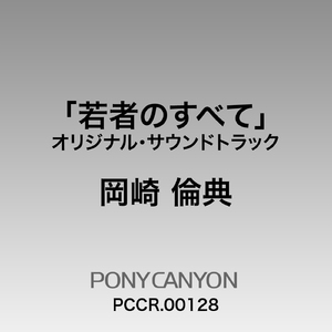 18岁美女落体坐爱
