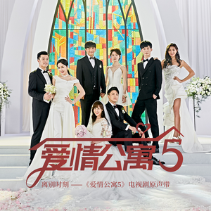 18岁美女落体坐爱
