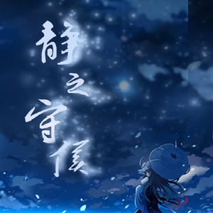 18岁美女落体坐爱
