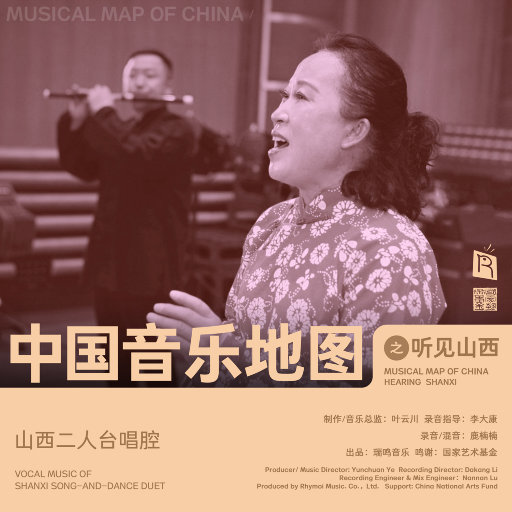 18岁美女落体坐爱
