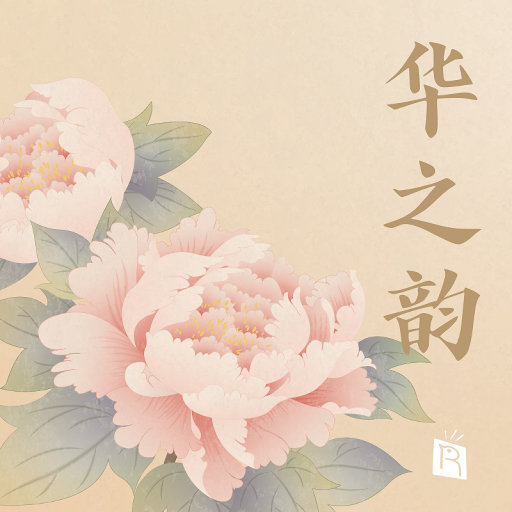 18岁美女落体坐爱
